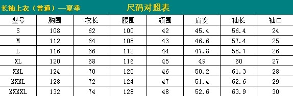 1593655015195592.jpg 4.jpg