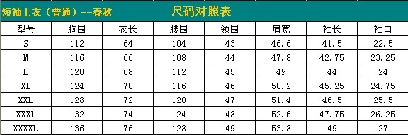 1593655030987477.jpg 5.jpg