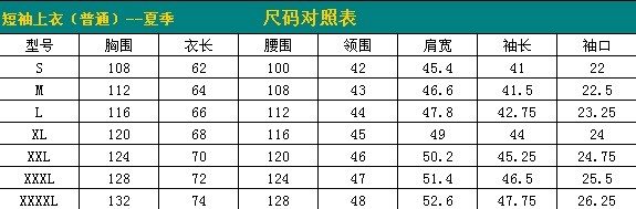 1593655046164770.jpg 6.jpg