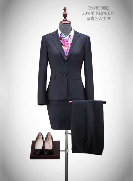 商務(wù)女裝定制