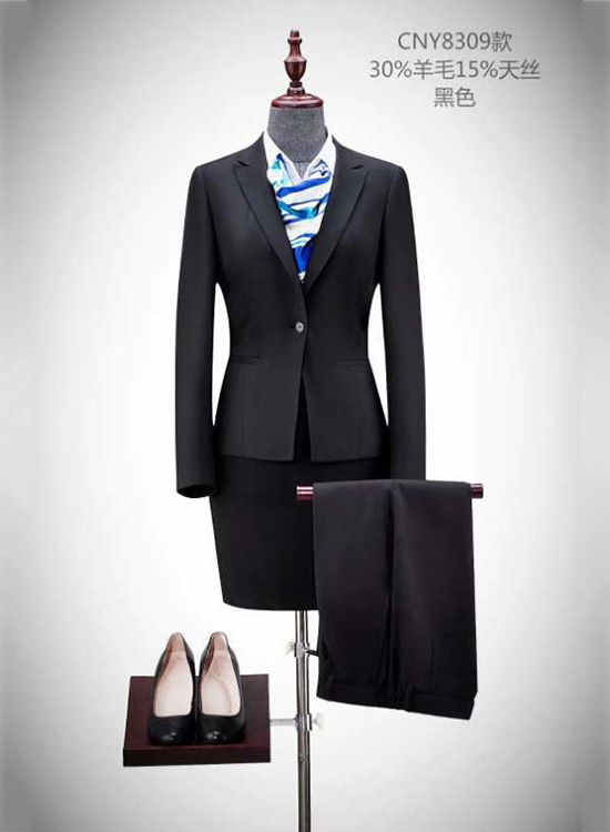 女士職業(yè)套裝