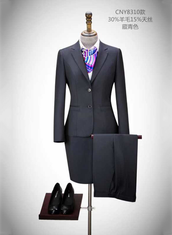 職業(yè)裝定做