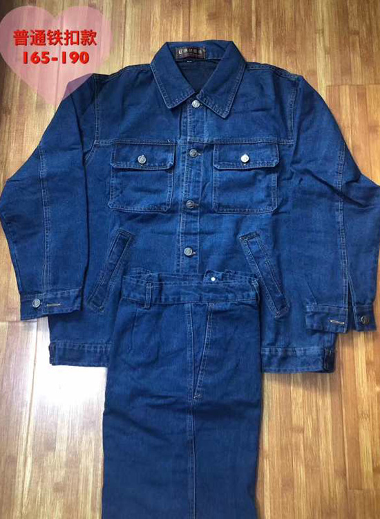 純棉牛仔工作服
