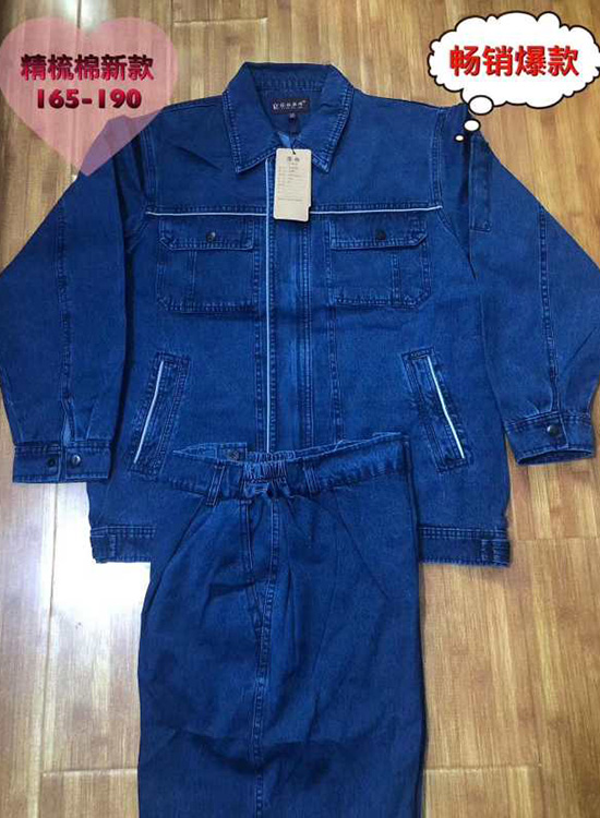 焊工牛仔工作服套裝