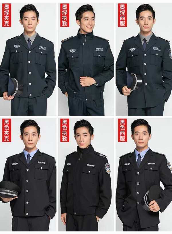 黑色工作服保安制服定制