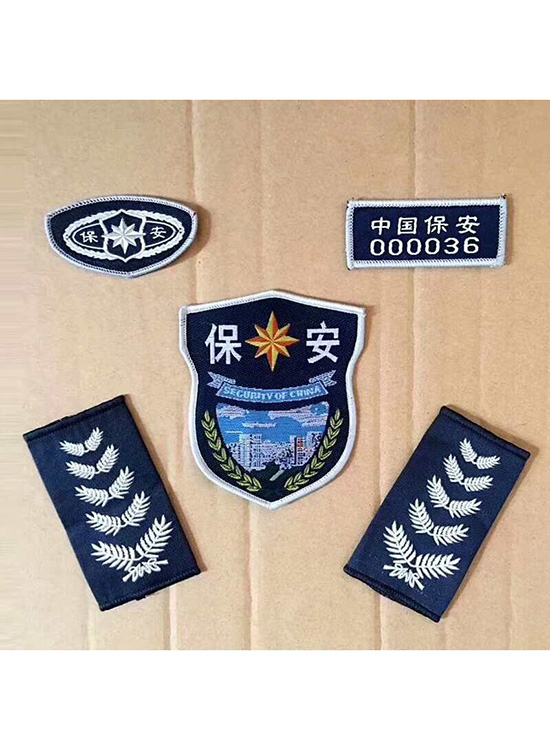 袖標(biāo)/胸標(biāo)/肩標(biāo)定做